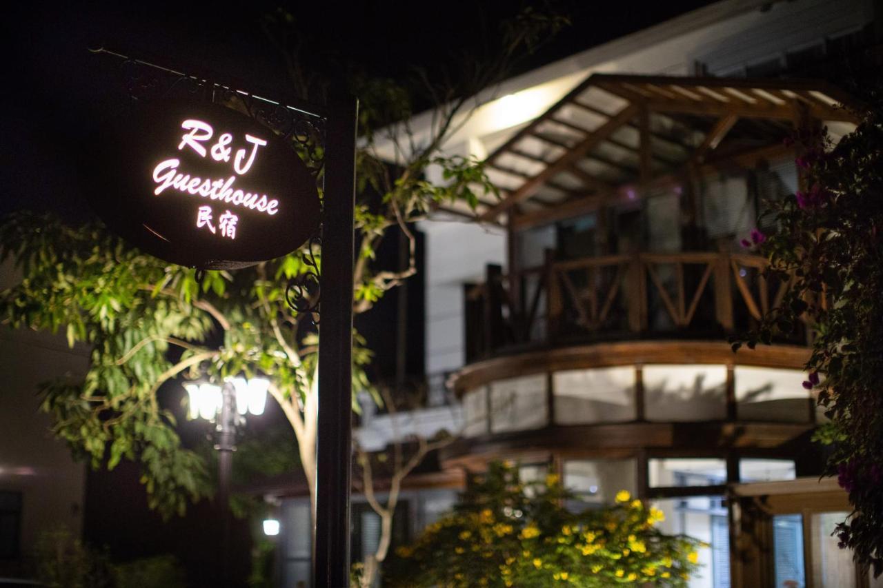 R&J Guesthouse 위안산 외부 사진