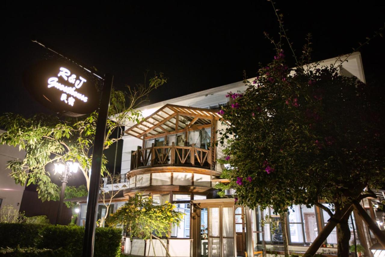 R&J Guesthouse 위안산 외부 사진