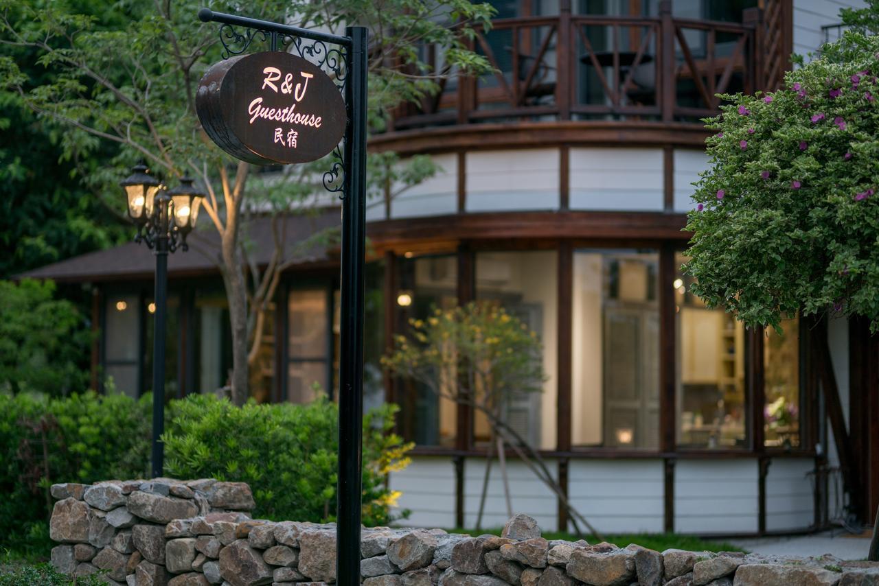 R&J Guesthouse 위안산 외부 사진